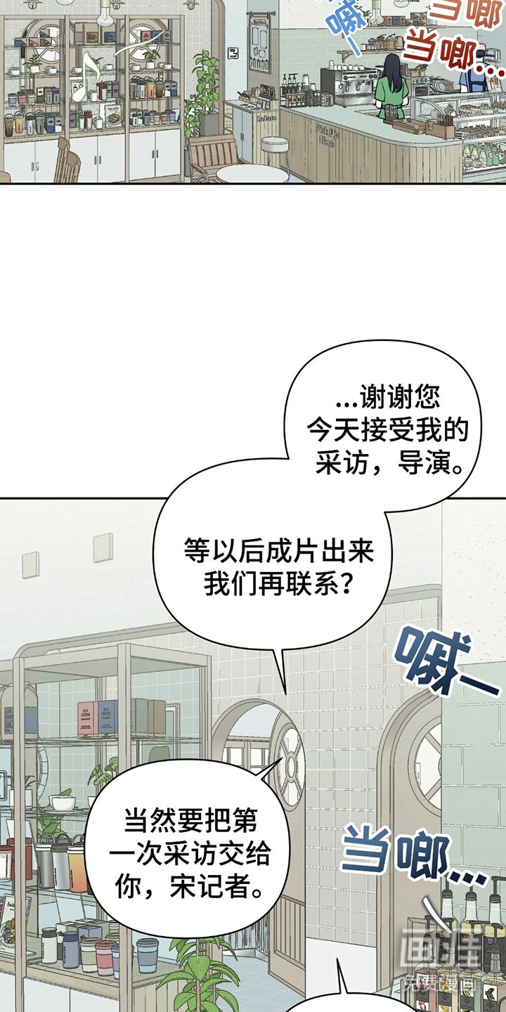 第17章：火爆