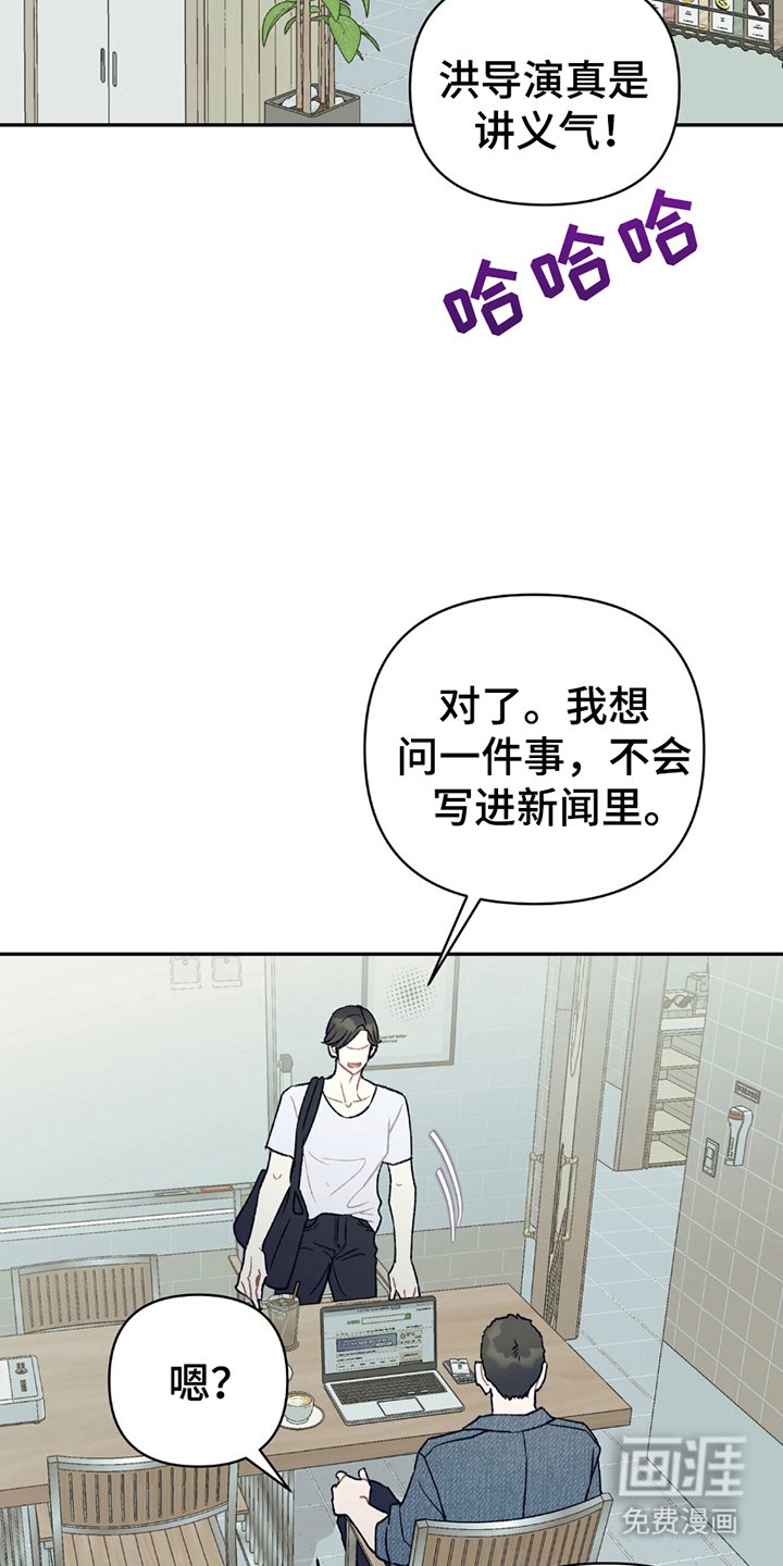 第17章：火爆