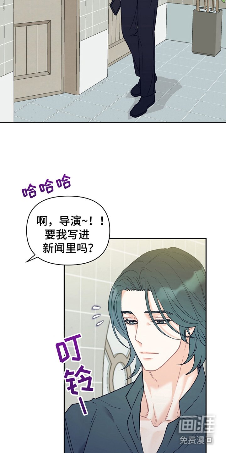 第17章：火爆