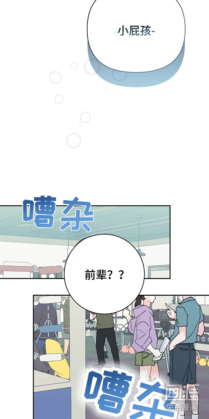 第17章：火爆