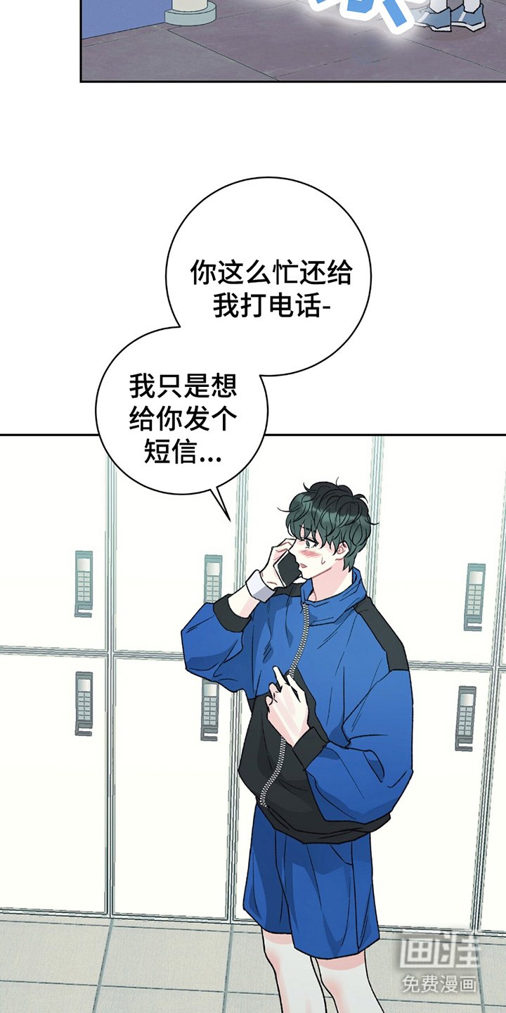 第17章：火爆