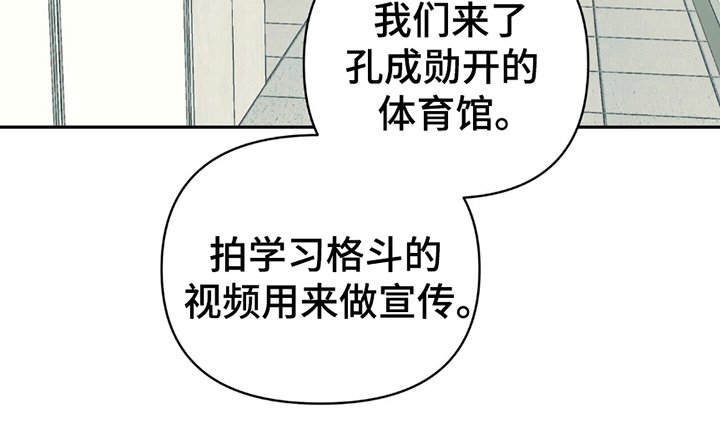 第17章：火爆