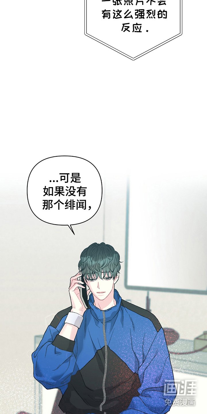 第18章：满意的后辈