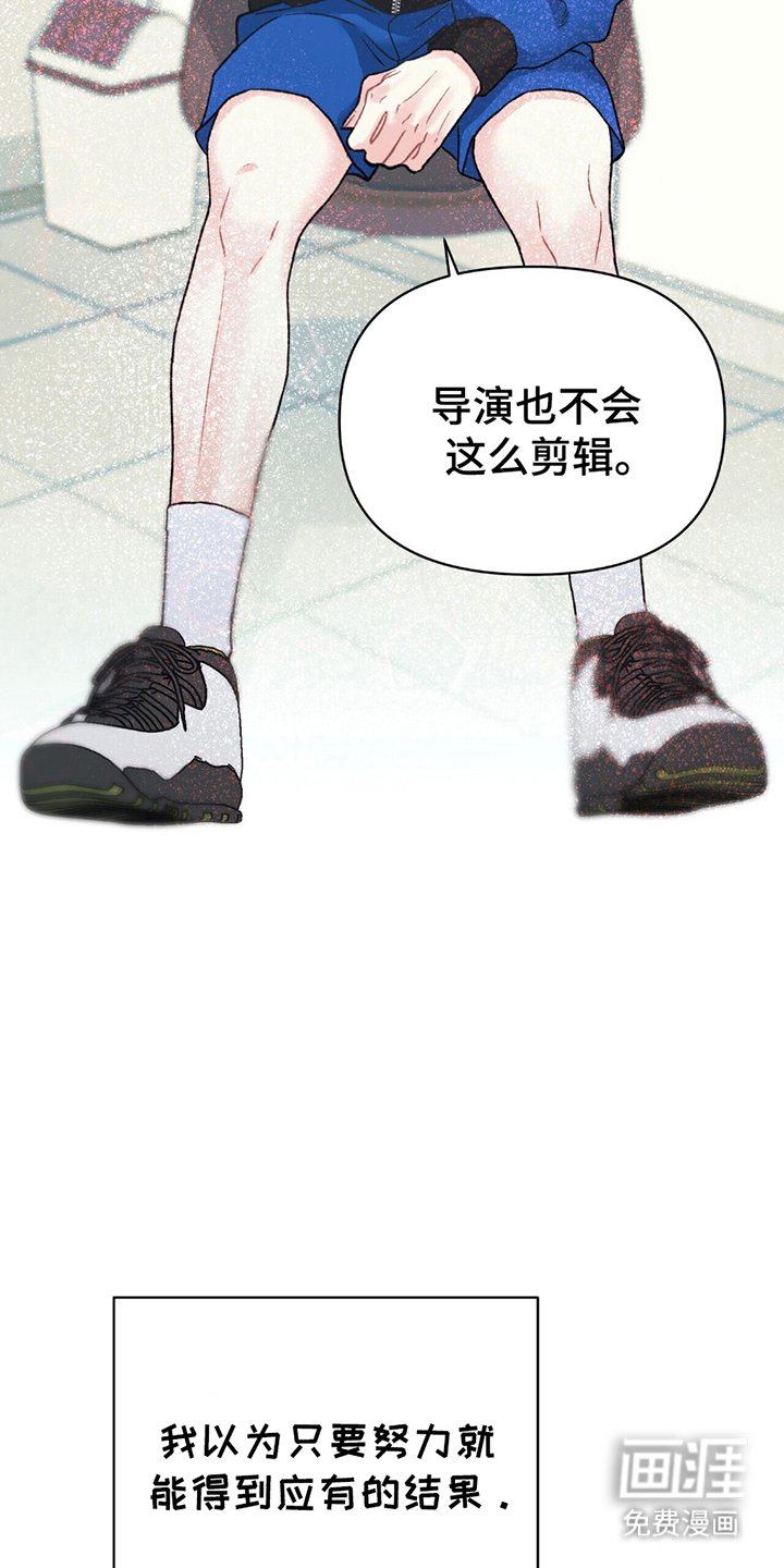 第18章：满意的后辈