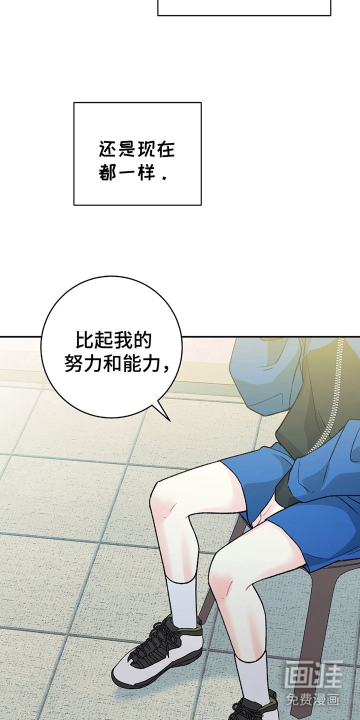 第18章：满意的后辈