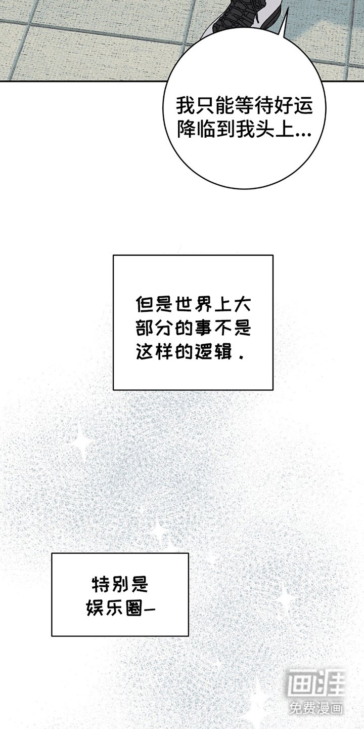 第18章：满意的后辈