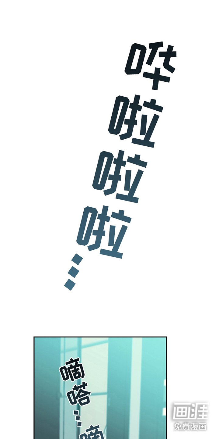 第18章：满意的后辈