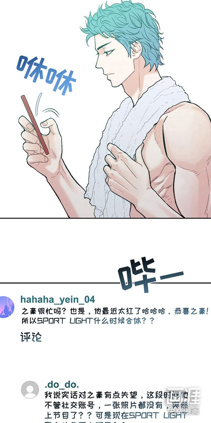 第18章：满意的后辈