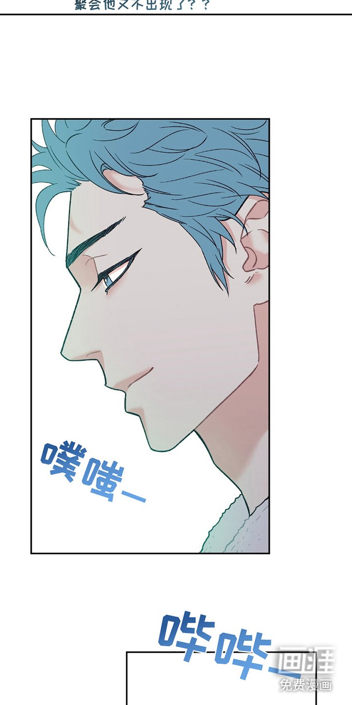 第18章：满意的后辈