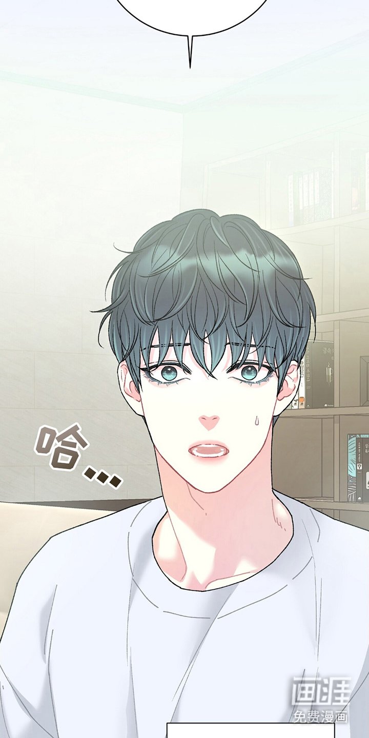 第2章：试镜