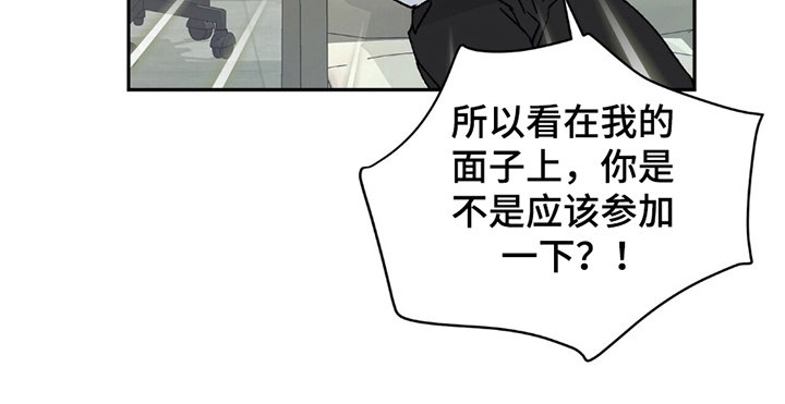 第2章：试镜