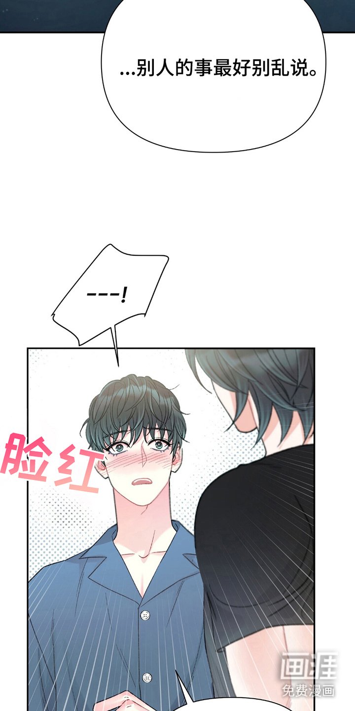 第4章：顶级演员