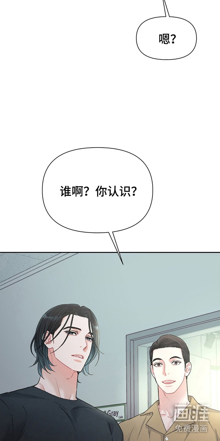 第4章：顶级演员