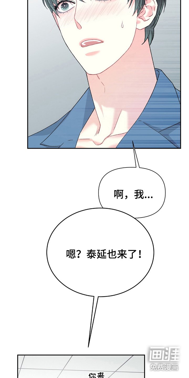 第4章：顶级演员