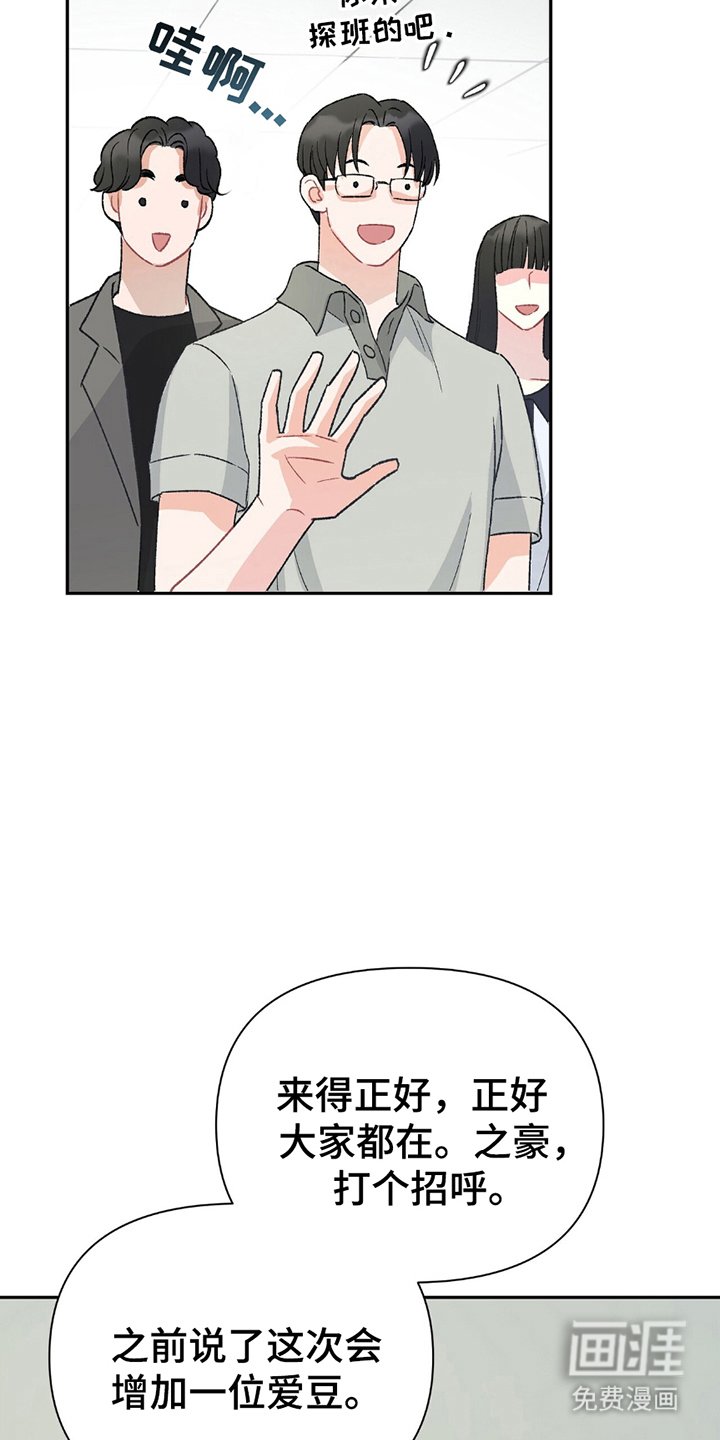 第4章：顶级演员