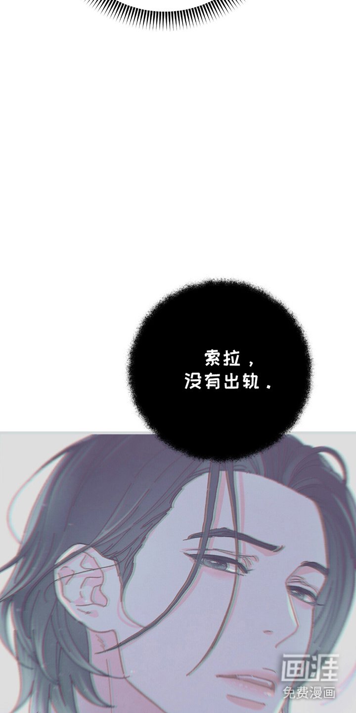 第4章：顶级演员