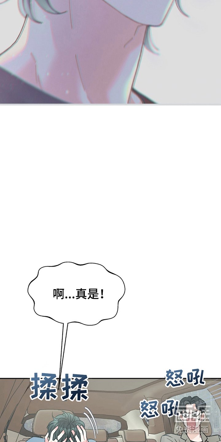 第4章：顶级演员