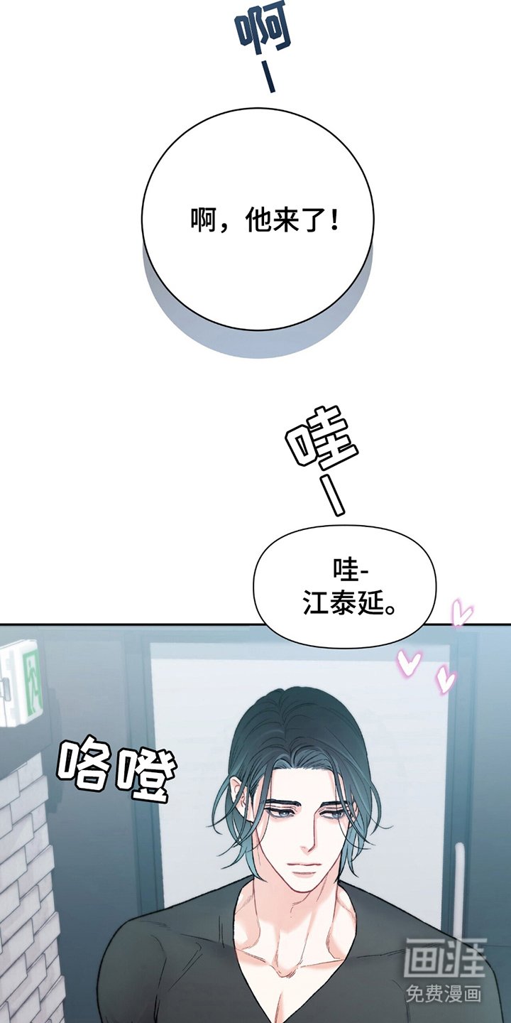 第5章：幸运还是倒霉