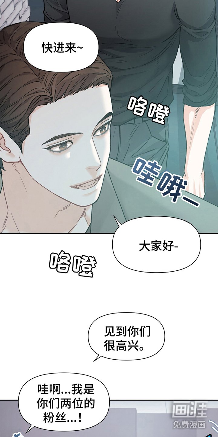 第5章：幸运还是倒霉