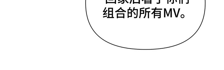 第5章：幸运还是倒霉