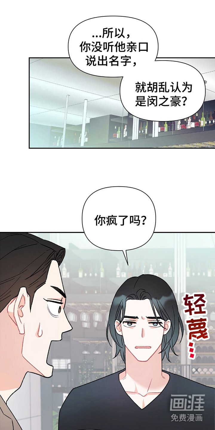 第7章：聚一聚