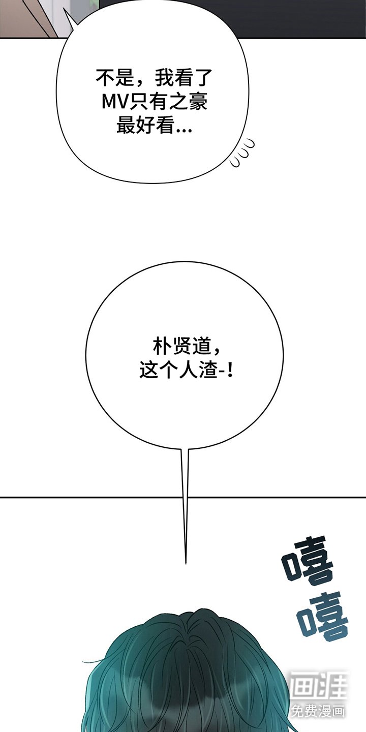 第7章：聚一聚