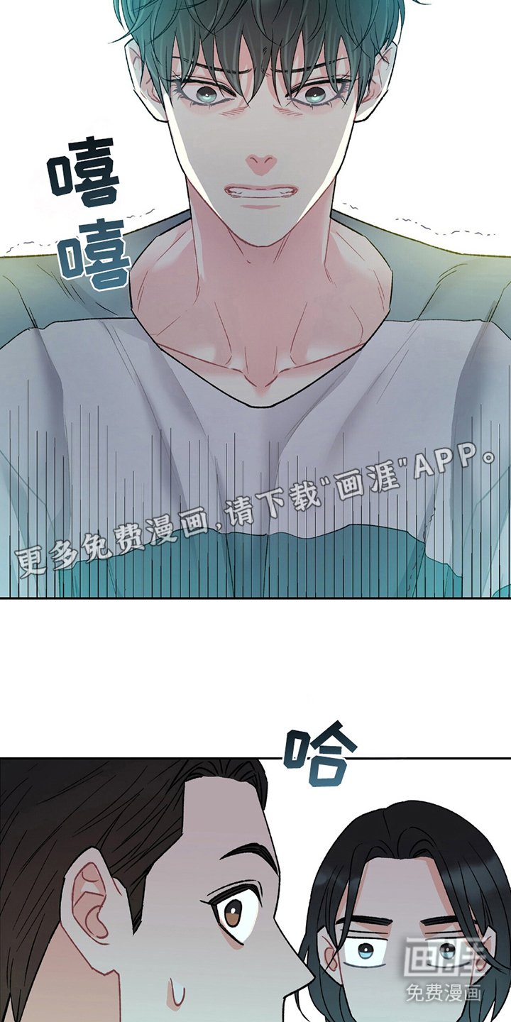 第7章：聚一聚