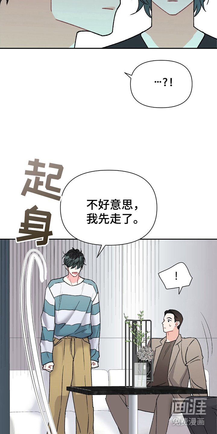 第7章：聚一聚