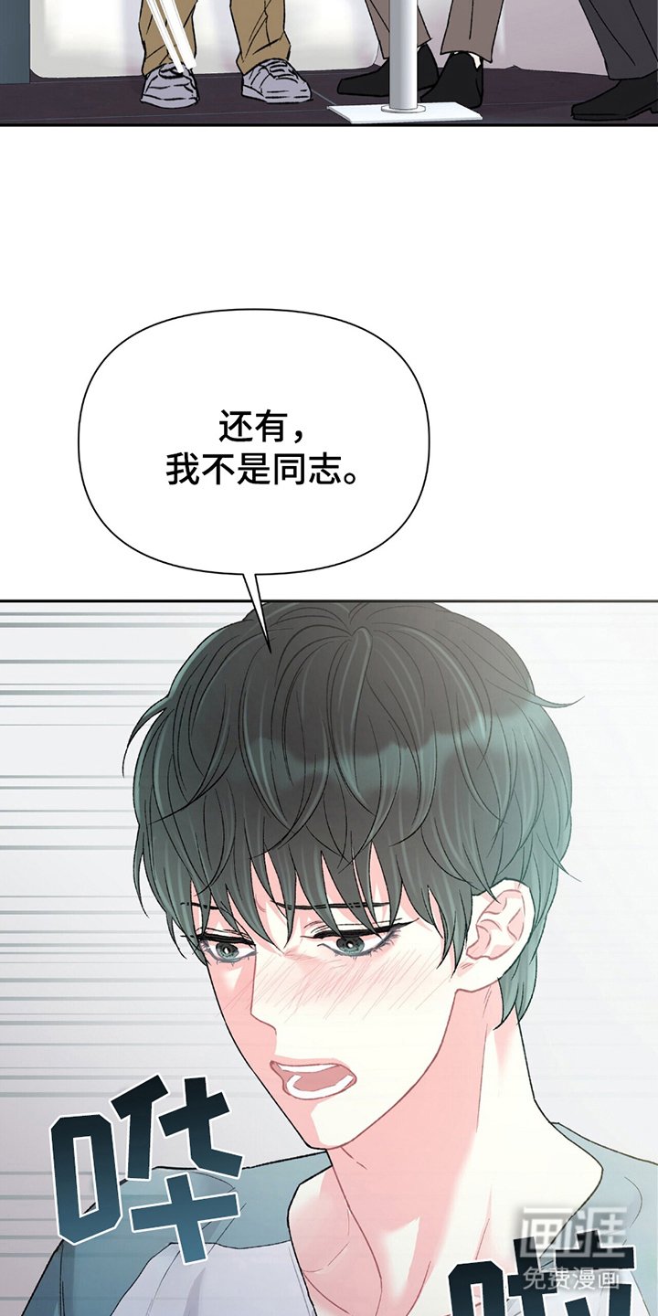 第7章：聚一聚