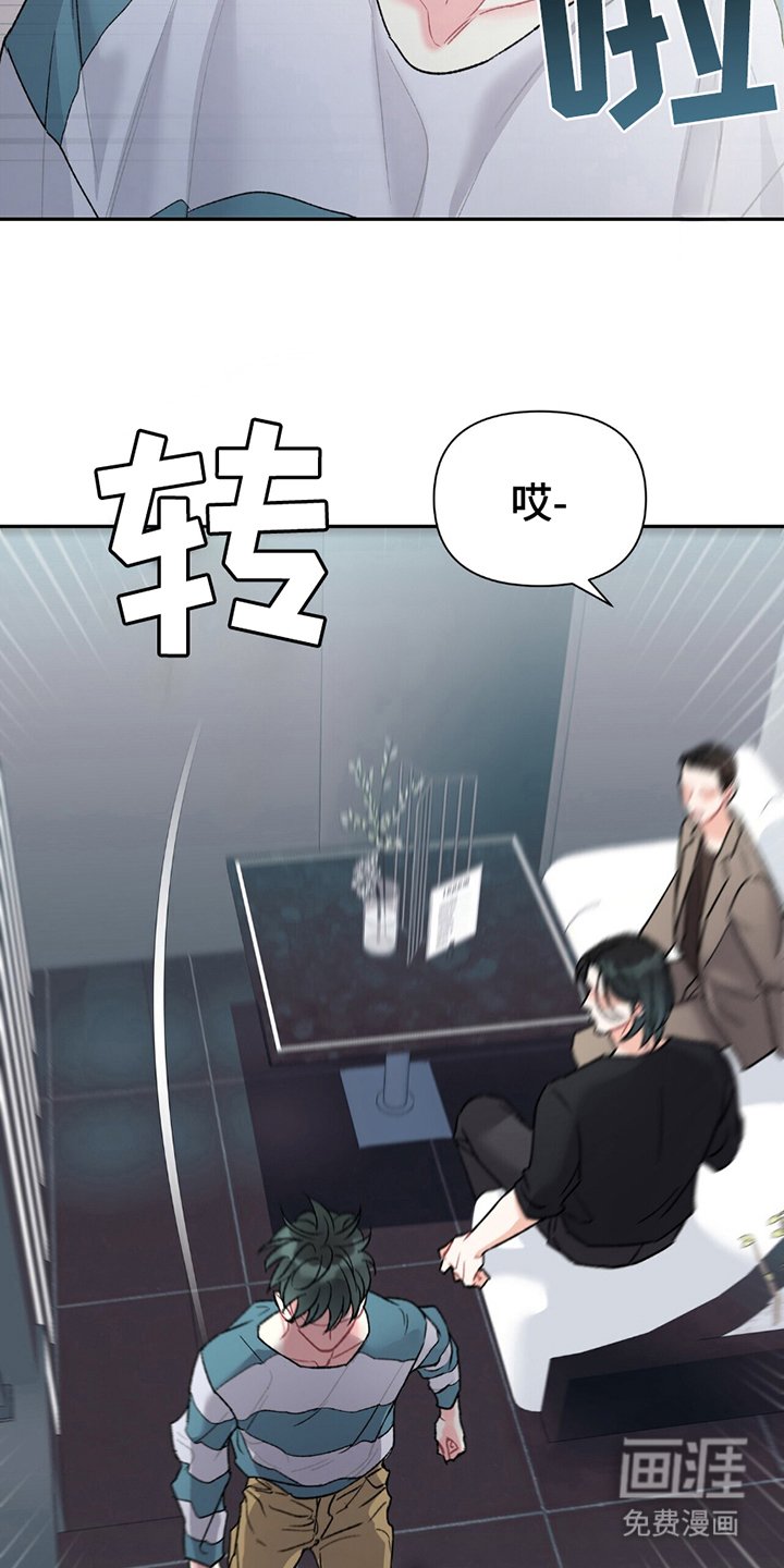 第7章：聚一聚