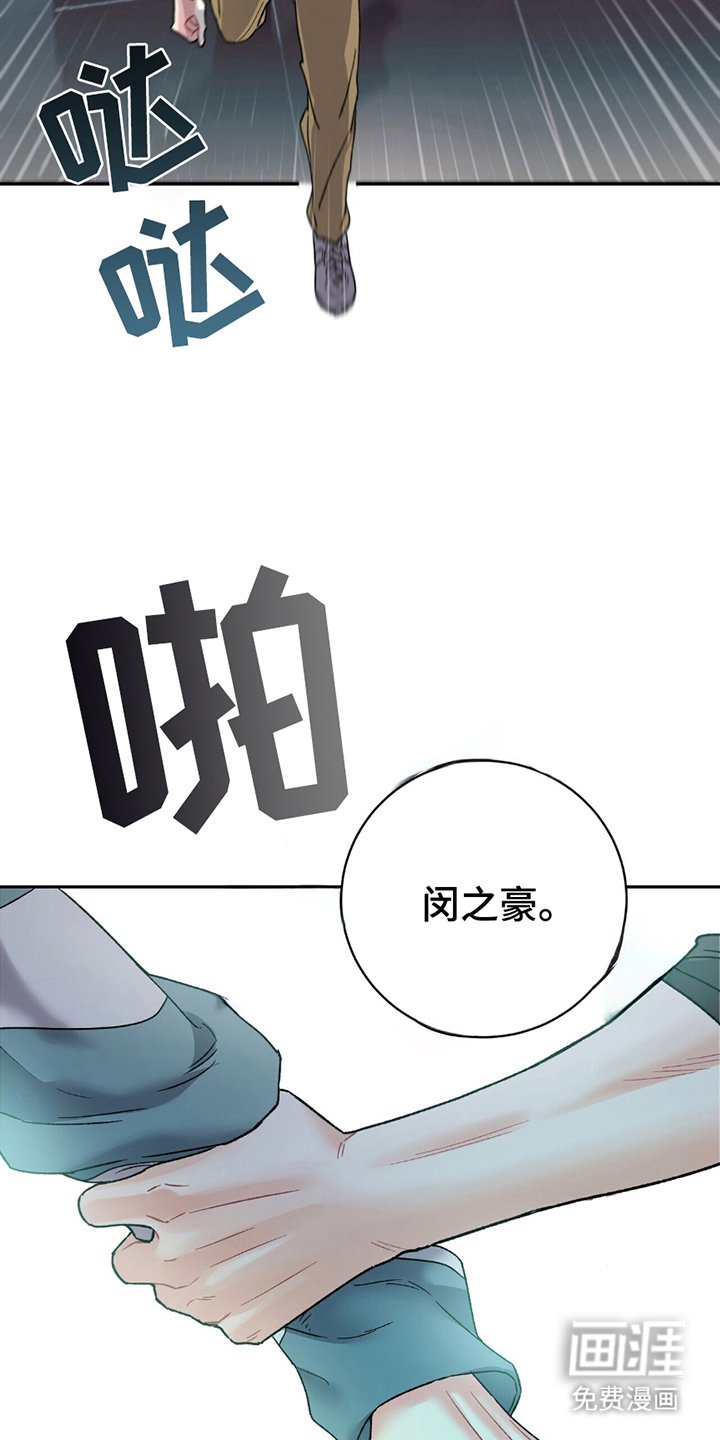 第7章：聚一聚