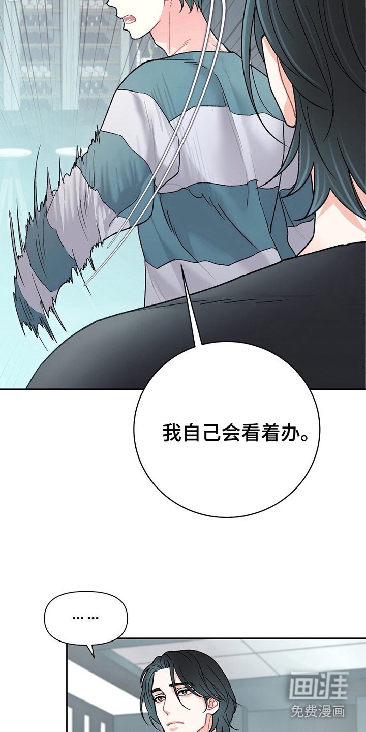 第7章：聚一聚