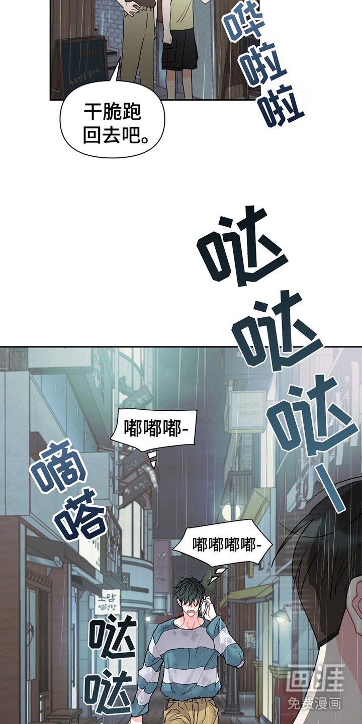 第7章：聚一聚