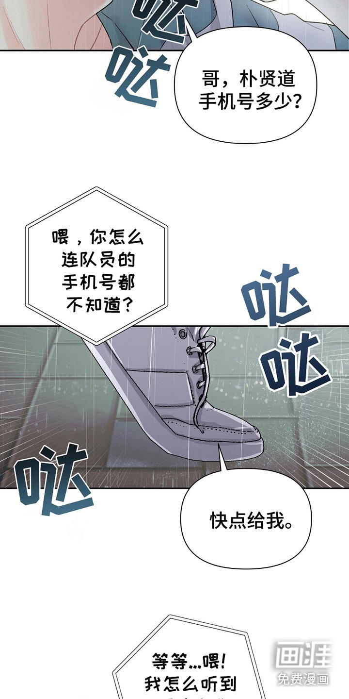 第7章：聚一聚