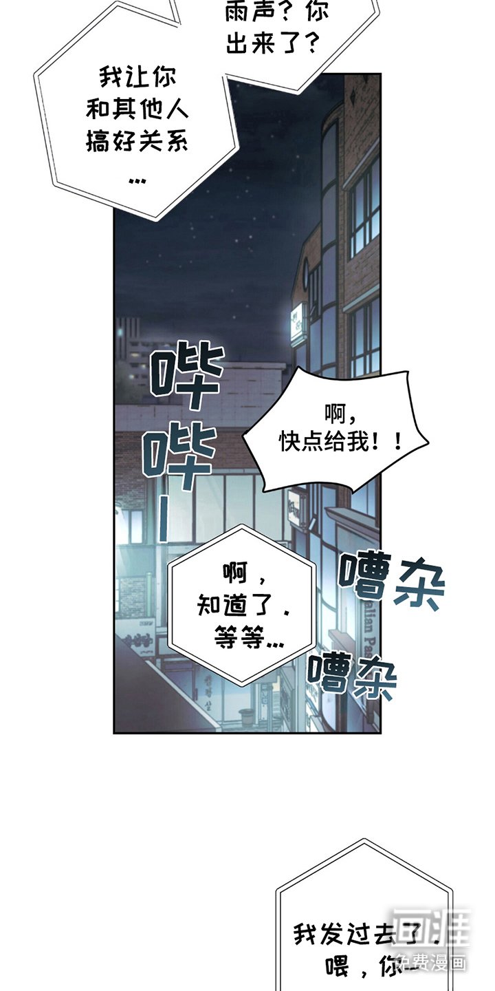 第7章：聚一聚