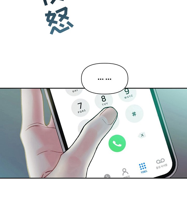 第7章：聚一聚
