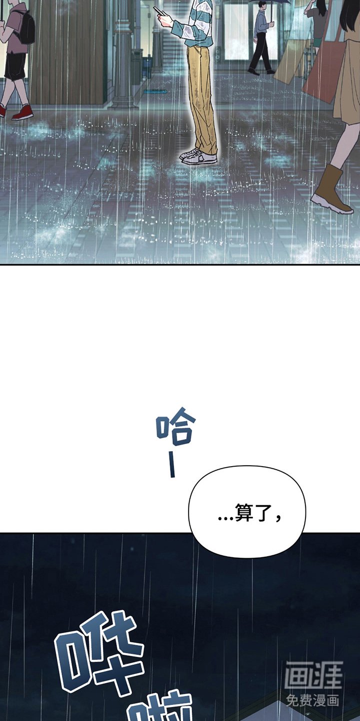第7章：聚一聚
