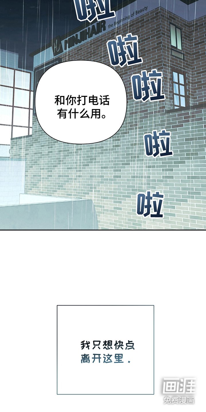 第7章：聚一聚