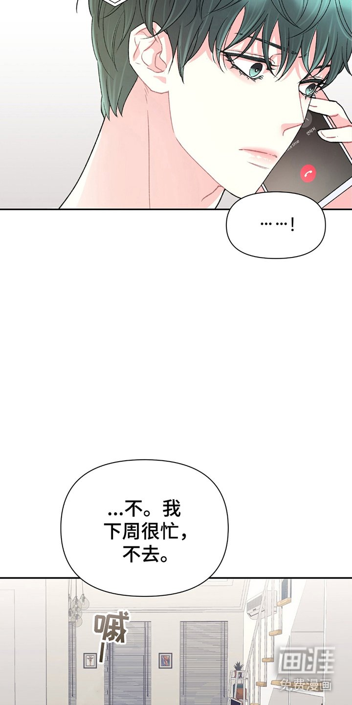 第7章：聚一聚