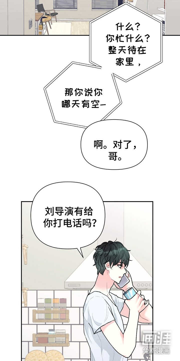 第7章：聚一聚