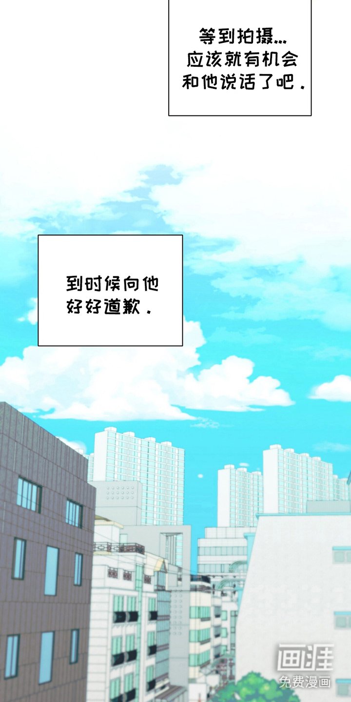 第8章：传闻
