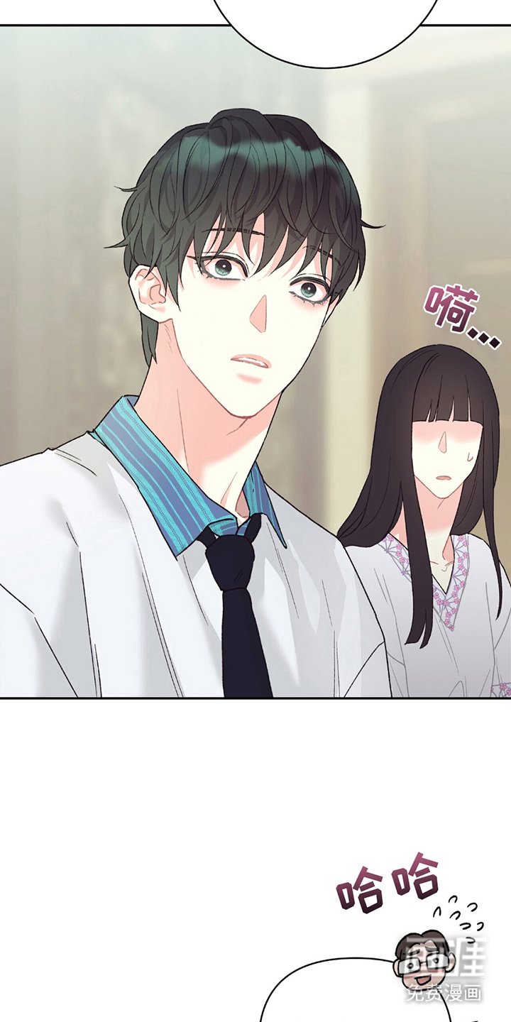 第9章：道歉