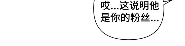第9章：道歉