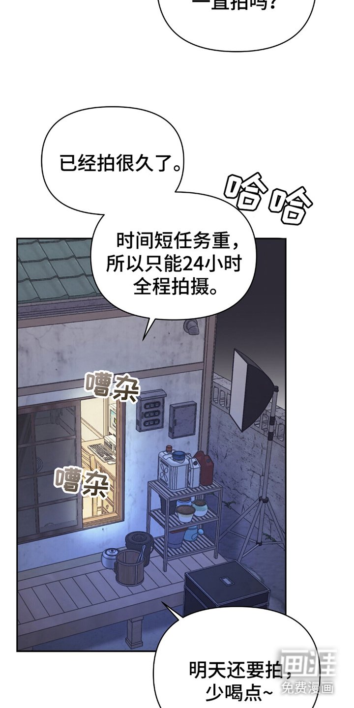 第9章：道歉