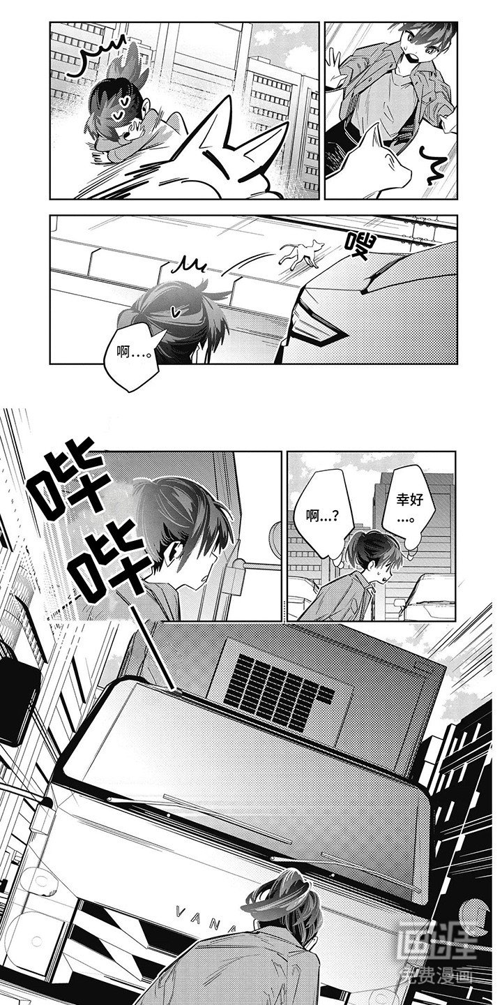 第13章：改变