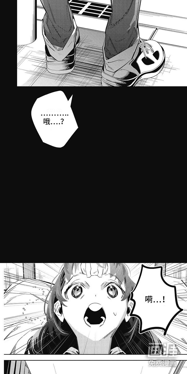 第14章：苏醒