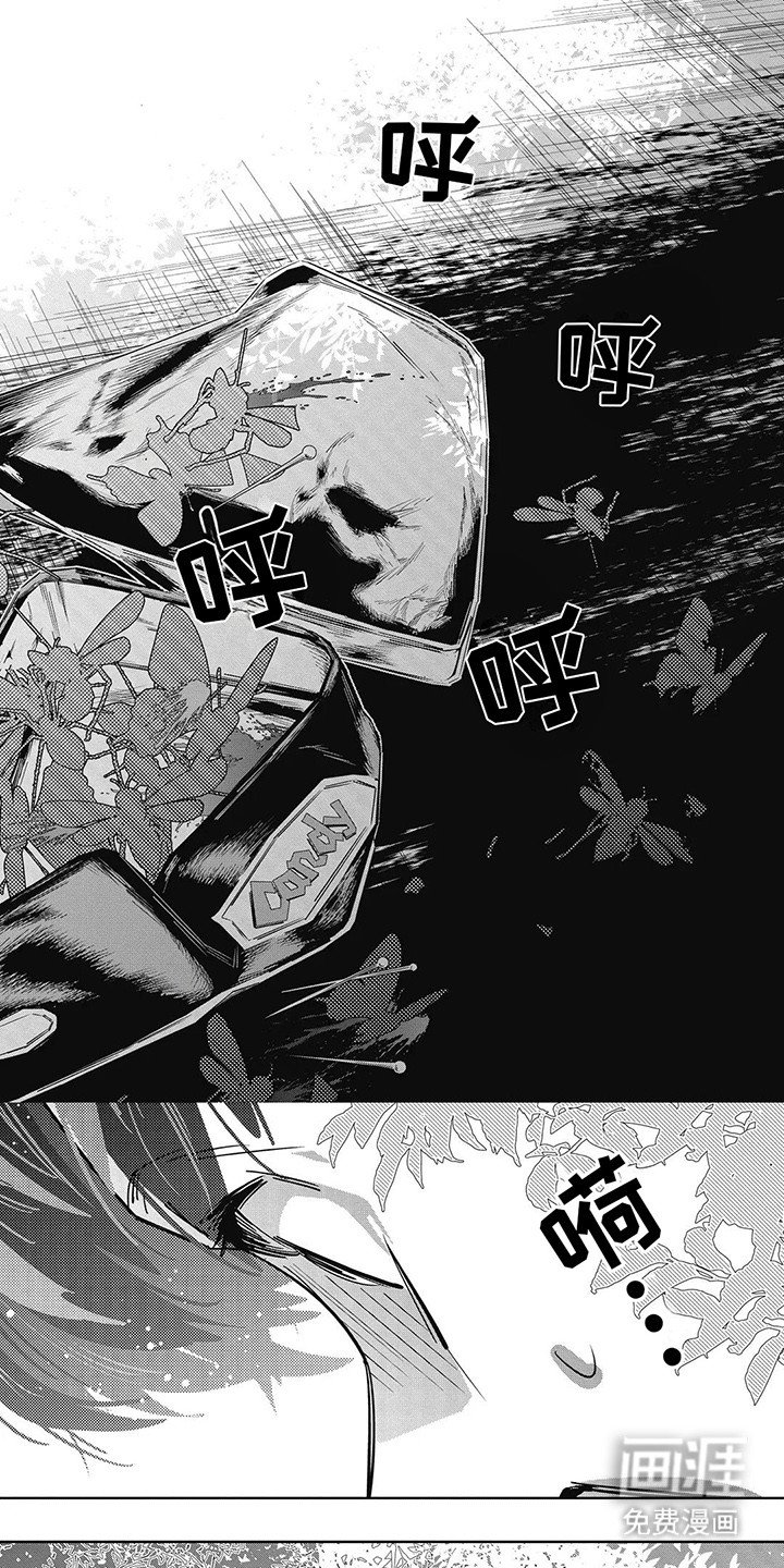 第15章：诞生
