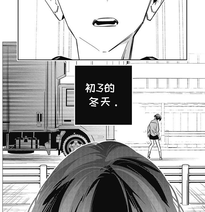 第17章：意料之外