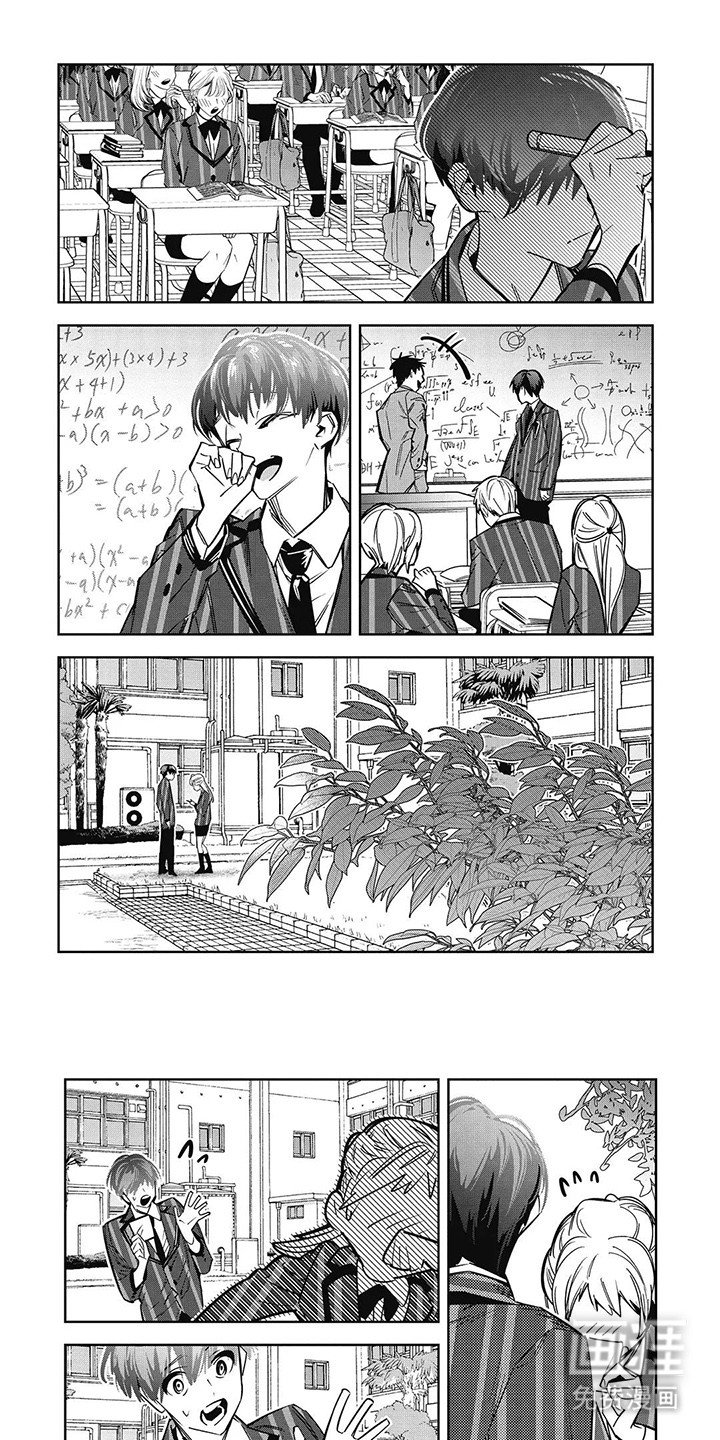 第27章：利用