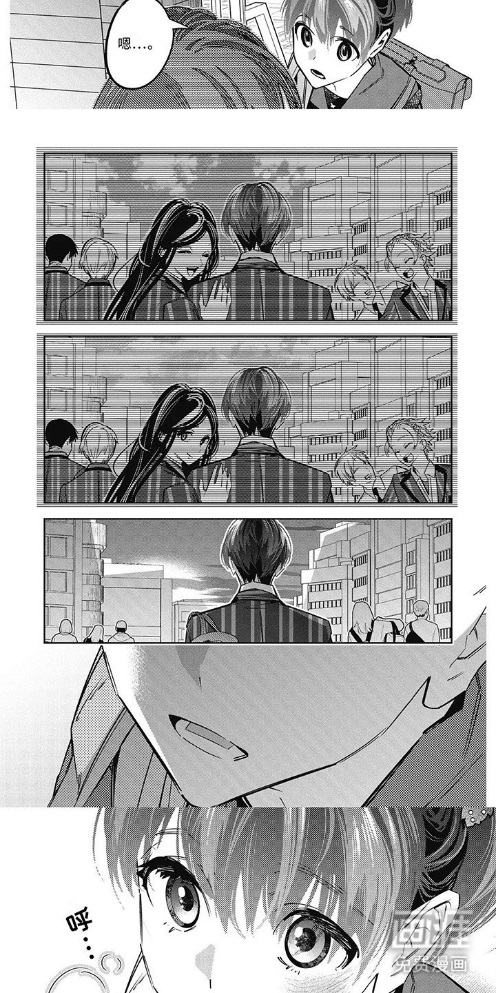 第29章：失败